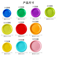 Assiettes en plastique jetables RTS pour barbecue extérieur Assiettes de fruits de 5 à 10 pouces Assiettes rondes Vaisselle de fête