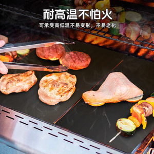 Outdoor BBQ mat, non-stick, easy-to-clean baking mat, Teflon BBQ mat, copper BBQ mat, <b>oven</b> <b>liner</b>. - Product Image 3