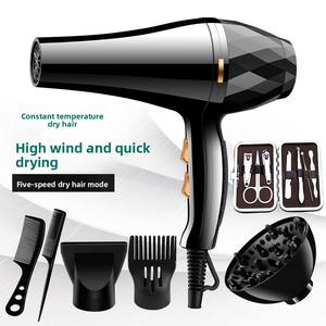 L'ensemble professionnel de brosses pour sèche-cheveux haute puissance pour hôtel comprend un ensemble d'ongles pour Cosmeticospor Mayor - Product Image 6