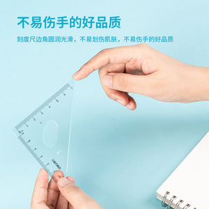Deli Student Ruler Set 15cm 4 Piece With Protractor And Set Square For School Use - Product Image 4