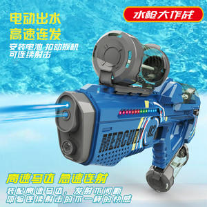 มอเตอร์ความเร็วสูงยิงระยะไกลปืนฉีดน้ําไฟฟ้าปืนฉีดน้ําอัตโนมัติแรงดันสูงสําหรับขวด - Product Image 3