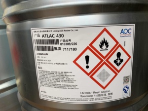 Nhựa <span class=keywords><strong>Polyester</strong></span> Không Bão Hòa Chống Cháy - Product Image 5