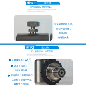 Adaptador de llenado de oxígeno Chaoqiang G5/8, conector de tanque de aire para buceo con rosca de 8 mm, acero inoxidable de alta presión - Product Image 1