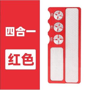 Herramienta de reparación de puntas de taco de billar cuatro en uno, accesorio de billar de plástico multicolor rojo Ztc346 - Product Image 1