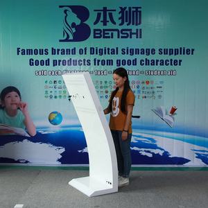 Espositori pubblicitari/portariviste/portariviste - Product Image 3