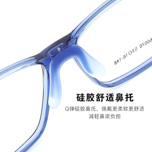 Nus Kids – lunettes de sport en plein air pour enfants, monture rectangulaire bleue, branches réglables, conception antidérapante pour les élèves du primaire, verres en résine - Product Image 3