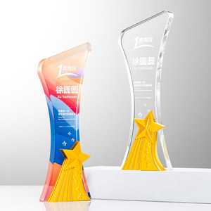 Trofeo de Cristal Colorido con Diseño Personalizado, Premio de Resina y Metal para Empleados Destacados, Pioneros, Referentes, Conmemorativo - Product Image 3