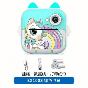 Kids <b>Camera</b> Best Gift for Children Digital <b>Camera</b> Cute 1080p Full-hd <b>Camera</b> <b>with</b> <b>Printer</b> - Product Image 6
