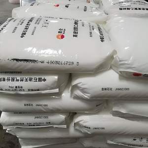 Resina ESCR <span class=keywords><strong>de</strong></span> Alto Impacto HDPE JHMGC100S Jilin Petrochemical <span class=keywords><strong>para</strong></span> Tuberías <span class=keywords><strong>de</strong></span> <span class=keywords><strong>Gas</strong></span> y Agua, <span class=keywords><strong>Polietileno</strong></span> <span class=keywords><strong>de</strong></span> <span class=keywords><strong>Alta</strong></span> <span class=keywords><strong>Densidad</strong></span> PE100 - Product Image 4