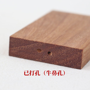 Burma Rosewood Pendant 60x40x10mm Blank Laser Engraving DIY Jewelry Finding - Product Image 5