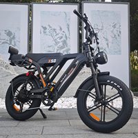VOMO X50 BÜYÜK Lityum Bataryalı Ebike Retro E-Bisiklet 2 Kişilik Elektrikli Bisiklet 250W Motorlu Elektrikli Bisiklet FİYATI Kalın Tekerlekli E Bisiklet VOMO X50