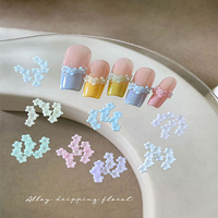 50 pièces/sac Nouveaux charms pour ongles en résine 3D DIY, motifs fleurs à trois pétales, fleurs perlées, petites fleurs, bordure de jupe à la française, pour nail art de luxe