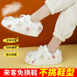 Protège-chaussures jetables non tissés Capybara, 50 pièces, antidérapants, motif dessin animé, pour usage intérieur - Product Image 4