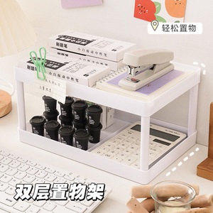 Office Organizer 2 Tier White Desktop Storage Rack For Makeup And Bedroom Use - Product Image 5