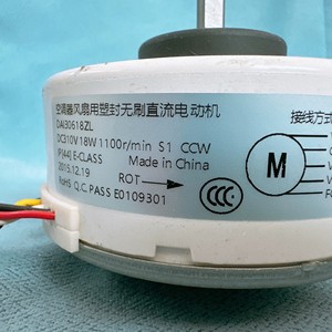 Moteur de ventilateur de climatiseur Samsung DAI30618ZL DC 310V 18W 1100 tr/min CCW Fabriqué en Chine - Product Image 1