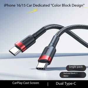 <span class=keywords><strong>สาย</strong></span><span class=keywords><strong>ชาร์จ</strong></span> <span class=keywords><strong>Baseus</strong></span> ใช้ได้กับ Apple 16 Pro 14 <span class=keywords><strong>สาย</strong></span>ดาต้าโทรศัพท์มือถือ 17 <span class=keywords><strong>สาย</strong></span><span class=keywords><strong>ชาร์จ</strong></span>เร็ว - Product Image 6