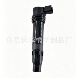 คอยล์จุดระเบิด 129700-4510 สำหรับฮอนด้า ซีบีอาร์ 600RR ชิ้นส่วนทดแทนพลาสติกเดี่ยว YH-3199J - Product Image 2