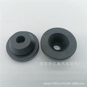 Soporte de Goma para Carcasa de Filtro de Aire KS2590 para Jetta, Santana, Bora, Sagitar, Pieza de Repuesto para Automóvil Volkswagen - Product Image 4