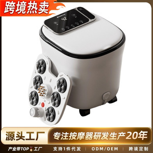 Masseur de pieds Zhigao 3D automatique, disque de Tai Chi, massage complet du pied, expérience spa à domicile - Product Image 5