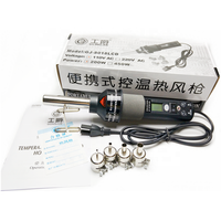Pistolet à air chaud numérique électrique 4 buses 110V 8018 200W à température réglable en acier inoxydable, outils portables de réparation et de bricolage pour BGA