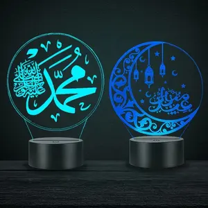 Ma Thuật Hình Học Ramadan Mubarak Eid Ánh 3D 7 Màu Thay Đổi Tiểu Thuyết Trang Trí Ánh Sáng Ban Đêm Bảng Tâm Trạng Đèn Bạn Bè Món Quà Tốt Nhất Tín Đồ