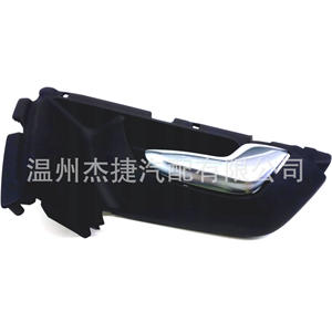 Poignées de porte pour Volvo XC60, modèles compatibles : 39856976 39856995 39857037 39857045 - Product Image 2