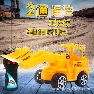 Excavadora de juguete con control remoto, vehículo de ingeniería de plástico para niños de 2 a 6 años, funciona con pilas - Product Image 4