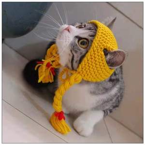 Chapeau de cosplay amusant pour animaux de compagnie, perruque réglable, bonnet tricoté pour chat - Product Image 3