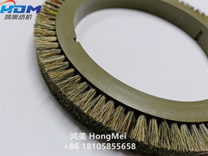 فرشاة تشكيل الشركة المصنعة للطباعة والصباغة آلة فرشاة لstenter - Product Image 5