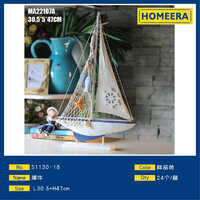 Barca a vela ornamentale MDF tessuto 305x47cm decorazione decorativa per la casa novità e decorazione creativa per la casa - Product Image 1