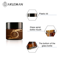Pots en verre ambré pour soins de la peau de 50 g avec couvercle en plastique et boîte