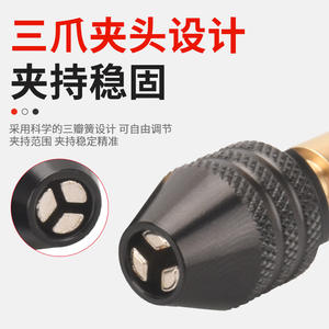 Mandril de tres mordazas universal para amoladora eléctrica pequeña, multifuncional y flexible, suministrado por el fabricante - Product Image 3