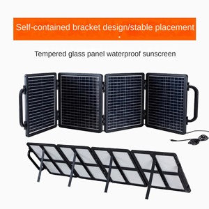 Portable Folding <b>Solar</b> 18V50W100W150W200W <b>Solar</b> Charging Foldable Design - Product Image 5