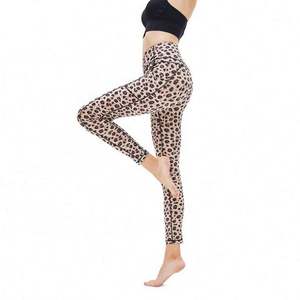 Leggings Deportivos de Alta Calidad, No Transparentes, con Efecto Push-Up, para Yoga, Entrenamiento y Running - Product Image 1
