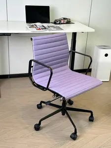 Viola design classico Jieao Eims serie PU sedia a sdraio in pelle comoda sedia da ufficio manager