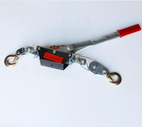 Extracteur de mauvaises herbes, outils à main, tornade, treuil à main 4t, câble métallique, prix de fabrication