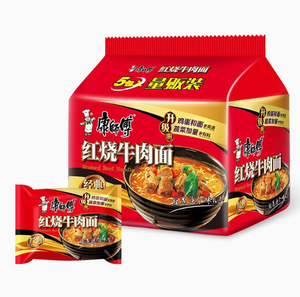 Mie Instan Master Kong Kualitas Tinggi dari Cina, 5 Bungkus, Kemasan Plastik, Tahan 6 Bulan, Camilan Malam Hari, Makanan Cepat