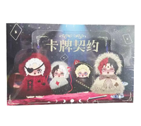 Serie de Tarjetas Coleccionables: Figura de Peluche Sorpresa, Muñeco de Peluche de Moda, Bolsa de Regalo, Colgante, Adorno de Escritorio, Venta al por Mayor