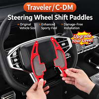 Extension de levier de vitesses pour volant de voiture Jetour Traveller C-DM, facile à installer, pièces de décoration intérieure de voiture