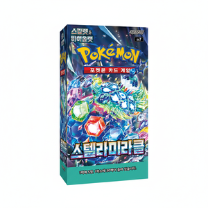 Boîte de boosters Pokémon Scarlet & Violet Stellar Miracle SV7 version coréenne en carton durable - Product Image 2