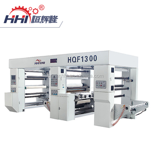 Hhl HQF1300C cola caliente máquina de laminación de película de laminación - Product Image 1