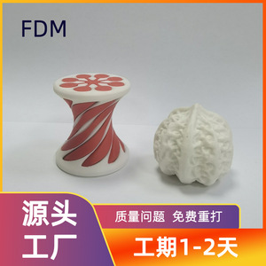 Lampe Dragon Inshao en plastique, modèle 3D imprimé, lampe de bureau à effet de feu - Product Image 5