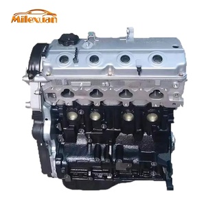 Offre Spéciale 1.8L 16V 4G93 moteur nu pour <span class=keywords><strong>Mitsubishi</strong></span> <span class=keywords><strong>Pajero</strong></span>/Space Wagon/Space Star/Libero/FTO - Product Image 1