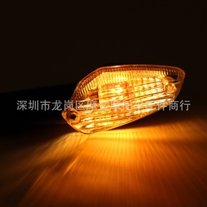 Intermitentes LED para Motocicleta Moshark, 12V, Color Blanco Ahumado, Universales para Modificación de Motos - Product Image 5