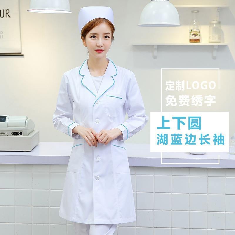 ขอบทะเลสาบสีขาวสีฟ้า-แขนยาวของผู้หญิง