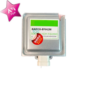 Pièce de rechange pour four à micro-ondes Magnetron M24FB 810AB, élément chauffant pour micro-ondes, diamètre 32mm, métal blanc - Product Image 2