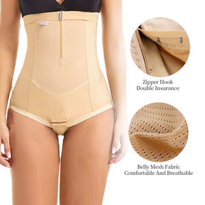 S-SHAPER 산후 이중 폐쇄 거들 코르셋 압축 오픈 가랑이 엉덩이 리프트 후 지방 흡입 쉐이프웨어 바지 여성용 - Product Image 3