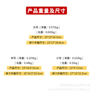 Big Heart Resin <b>Vase</b> Red Human Heart Shape For Valentine'S Day Home Decoration Gift - Product Image 2