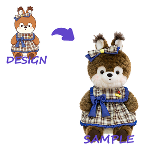 Peluche super douce personnalisée avec design - Matière polyester - Product Image 1