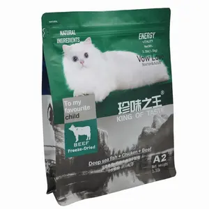 Customized stand up pouch pet dog food cat food composite with zipper seal food packaging bag